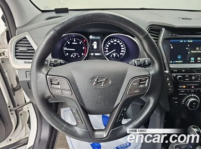 Hyundai Maxcruz 2016 thumb 9