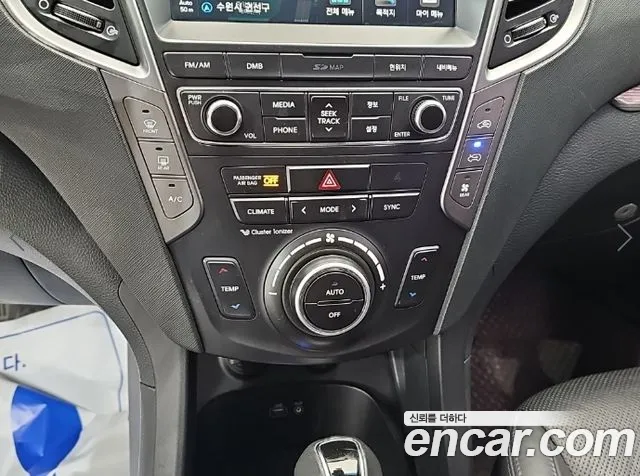 Hyundai Maxcruz 2016 thumb 10