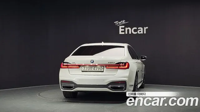 BMW 7-Series 2020 thumb 4
