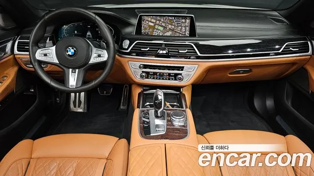 BMW 7-Series 2020 thumb 7