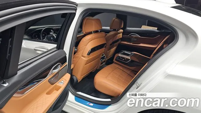 BMW 7-Series 2020 thumb 12