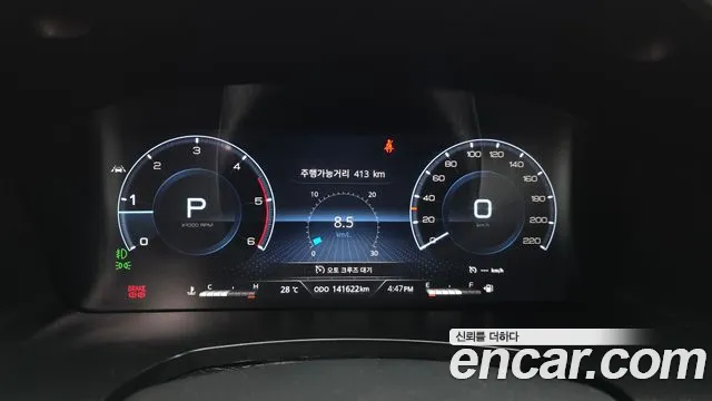 KG_Mobility_Ssangyong Rexton 2022 thumb 8