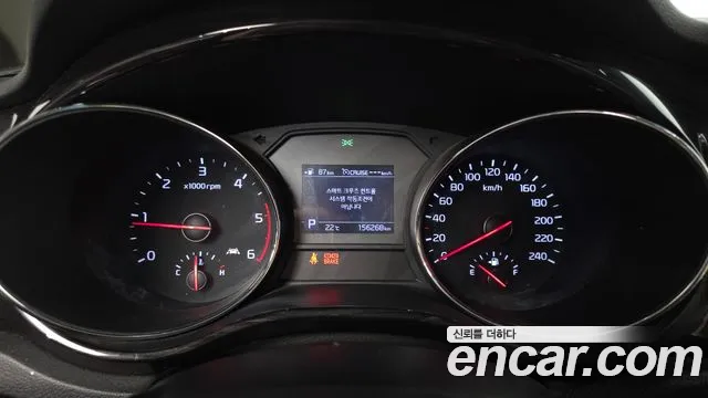 Kia Carnival 2019 thumb 8