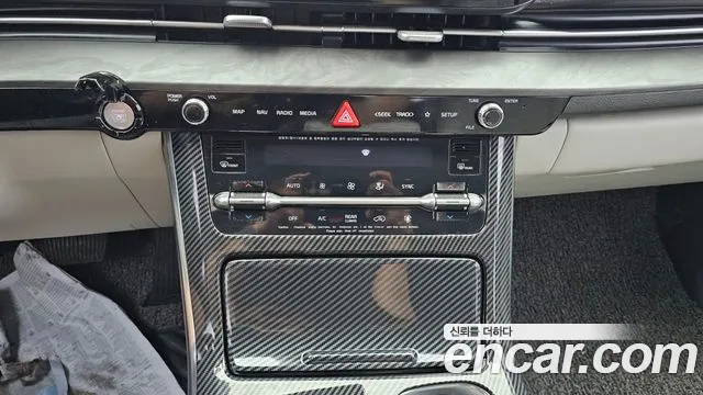 Kia Carnival 2021 thumb 10