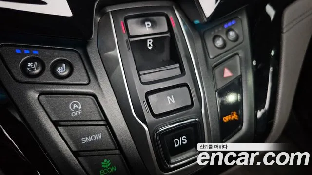 Honda Odyssey 2023 thumb 9