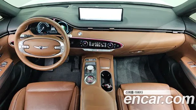 Genesis GV70 2022 thumb 7
