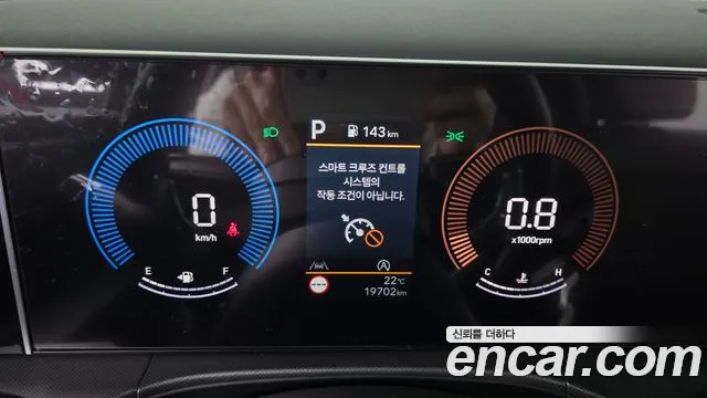 Hyundai Santa Fe 2025 thumb 8