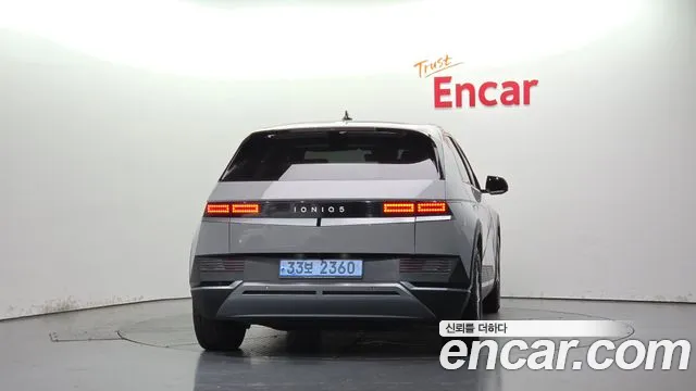 Hyundai IONIQ 5 2022 thumb 3