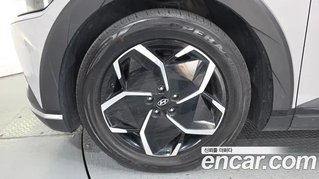 Hyundai IONIQ 5 2022 thumb 4