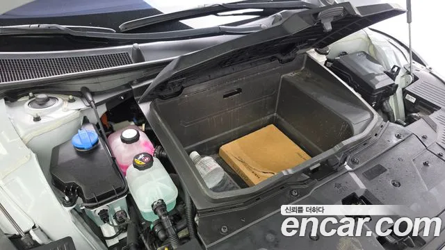 Hyundai IONIQ 5 2022 thumb 5
