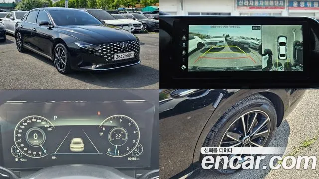 Hyundai Grandeur 2021 thumb 12