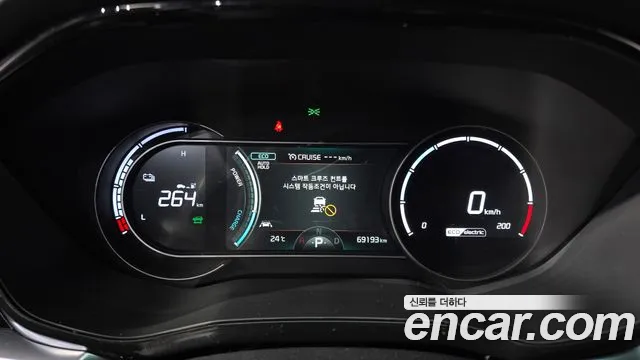 Kia Niro 2022 thumb 8