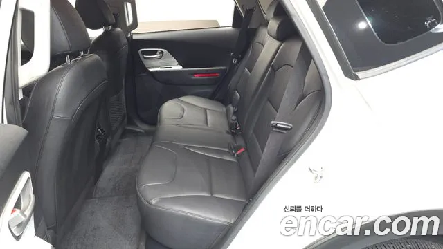 Kia Niro 2022 thumb 11