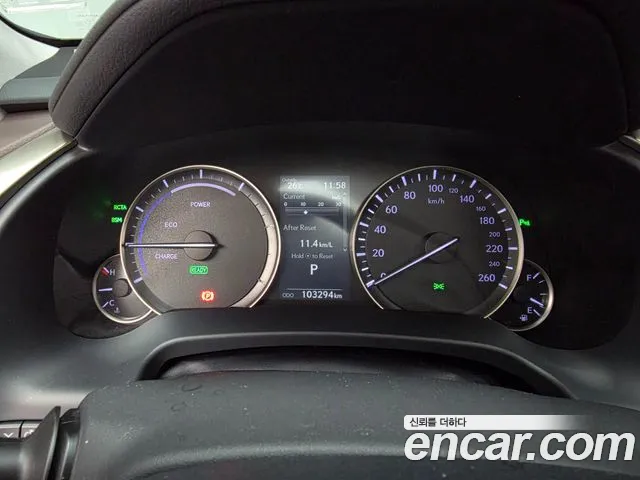 Lexus RX 2019 thumb 5