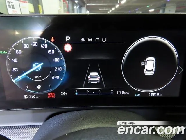 Kia Sportage 2022 thumb 9