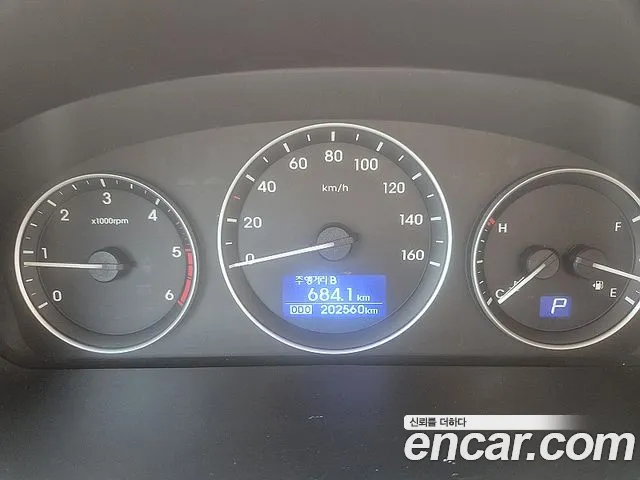 Hyundai Starex 2016 thumb 8