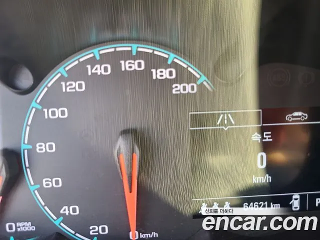 ChevroletGMDaewoo Spark 2021 thumb 9
