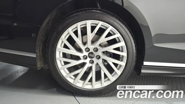 Audi A8 2021 thumb 5