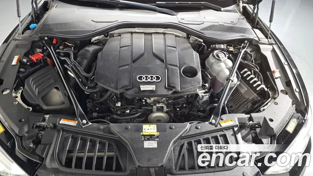 Audi A8 2021 thumb 6