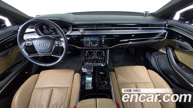 Audi A8 2021 thumb 7