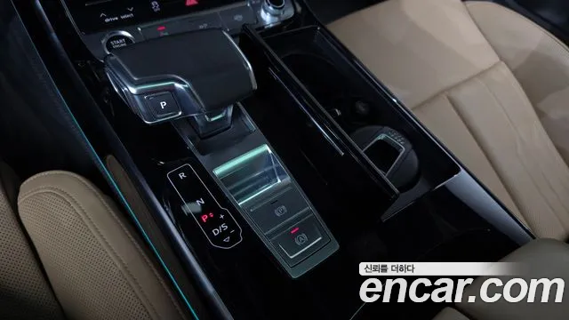 Audi A8 2021 thumb 9