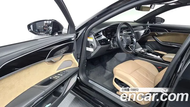 Audi A8 2021 thumb 10