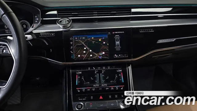 Audi A8 2021 thumb 12