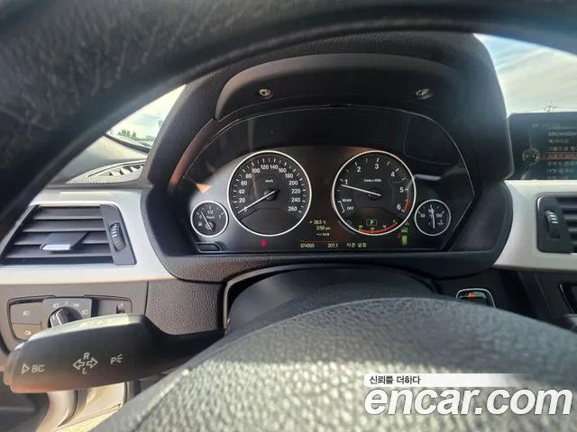 BMW 3-Series 2014 thumb 6
