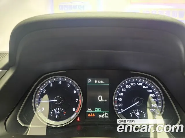 Hyundai Sonata 2022 thumb 8