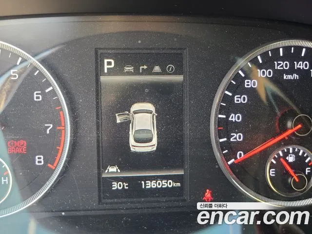 Kia K5 2021 thumb 8