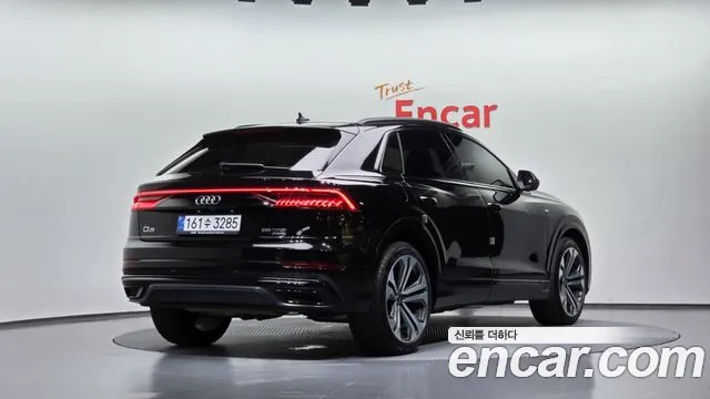 Audi Q8 2023 thumb 2