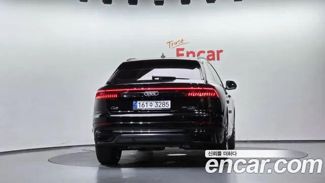 Audi Q8 2023 thumb 4