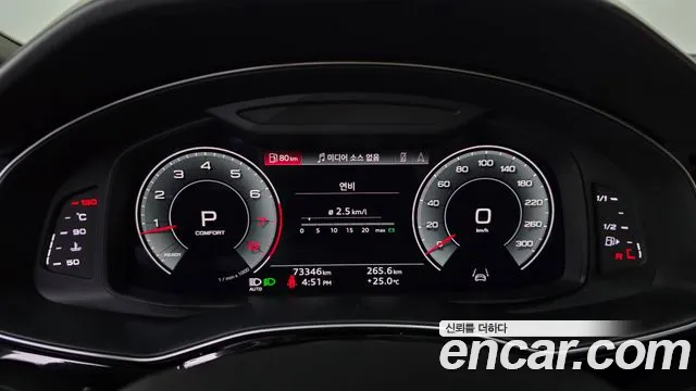 Audi Q8 2023 thumb 8