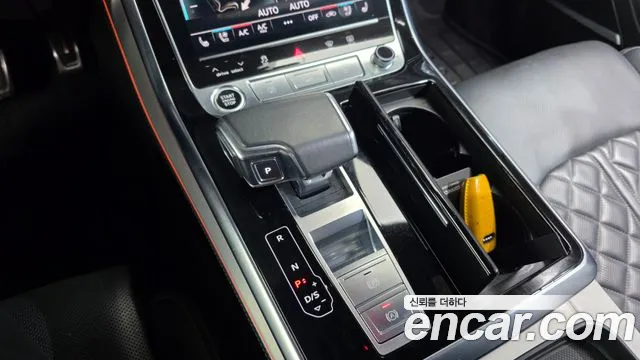 Audi Q8 2023 thumb 9
