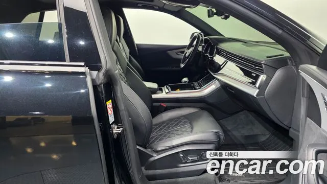 Audi Q8 2023 thumb 11