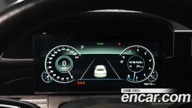 Hyundai Grandeur 2020 thumb 8