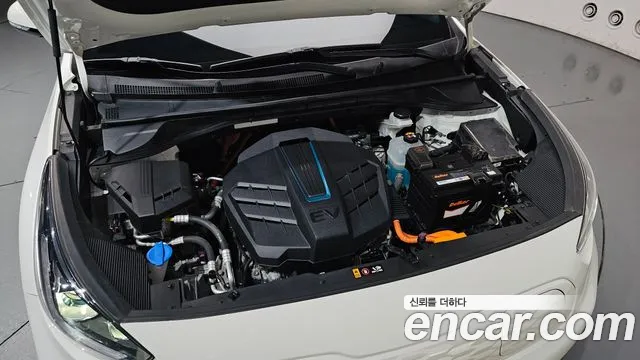 Kia Niro 2022 thumb 5