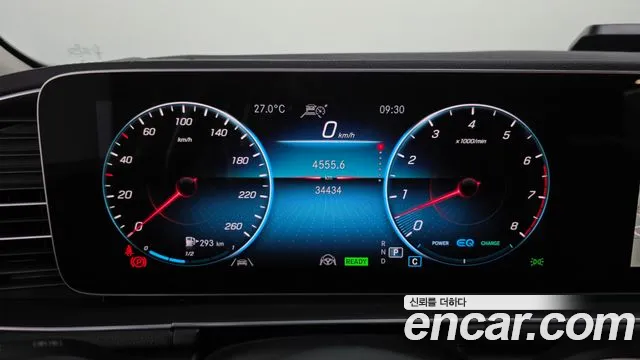 Mercedes-Benz GLE 2023 thumb 8