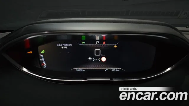 Peugeot 3008 2019 thumb 8