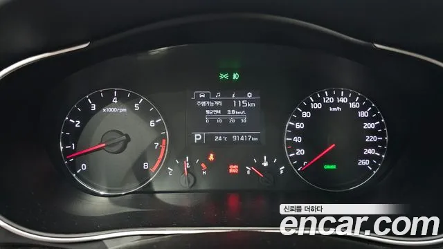 Kia K7 2013 thumb 8