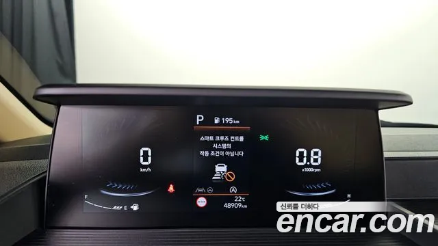 Hyundai Staria 2024 thumb 8