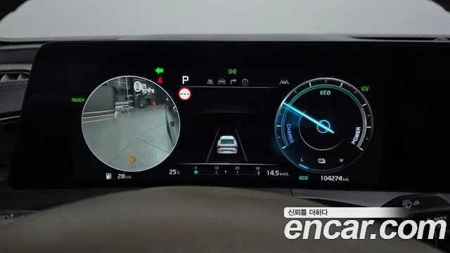 Kia K8 2022 thumb 8