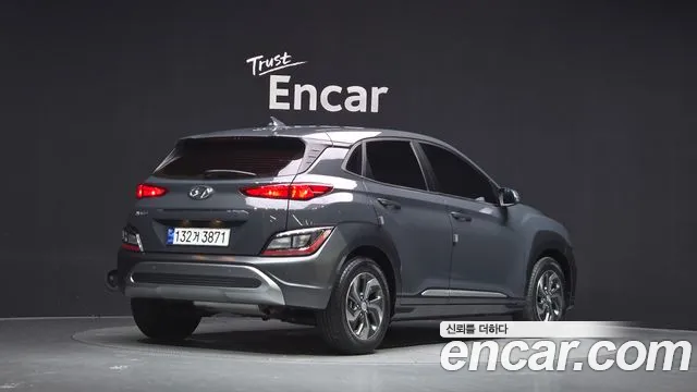 Hyundai Kona 2023 thumb 2