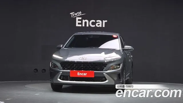 Hyundai Kona 2023 thumb 3
