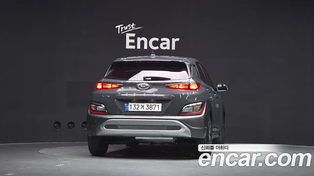 Hyundai Kona 2023 thumb 4
