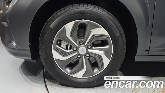 Hyundai Kona 2023 thumb 5