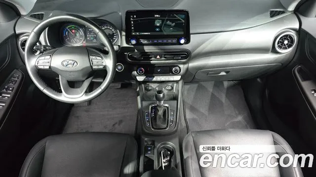Hyundai Kona 2023 thumb 7