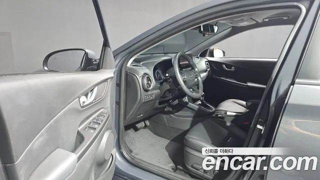 Hyundai Kona 2023 thumb 10