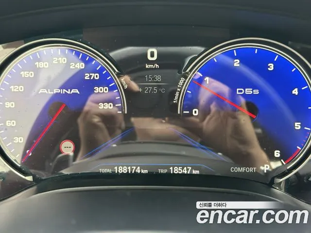 BMW 5-Series 2017 thumb 8