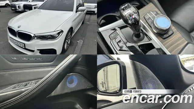 BMW 5-Series 2017 thumb 12